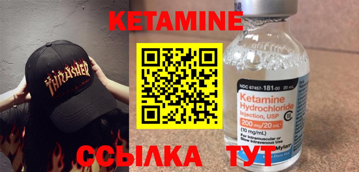 Гашиш Севастополь