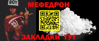 spice Пенза
