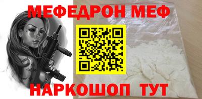 винт Первоуральск