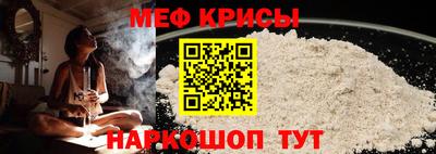 COCAINE Партизанск