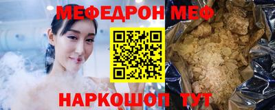 винт Первоуральск
