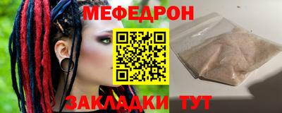 винт Первоуральск