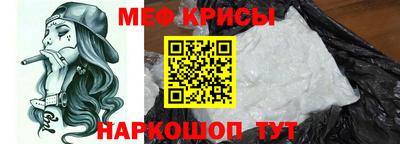 spice Пугачёв