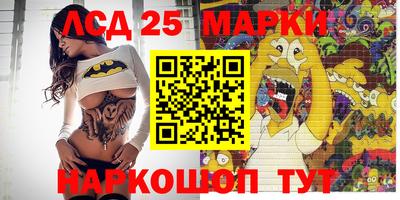 винт Первоуральск