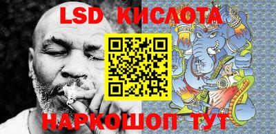 COCAINE Партизанск