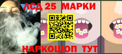 COCAINE Партизанск