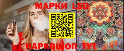 скорость mdpv Пыть-Ях