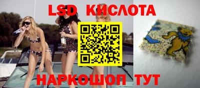 COCAINE Партизанск