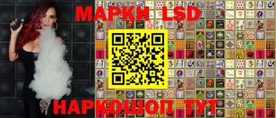 винт Первоуральск