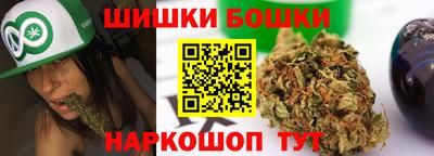 винт Первоуральск