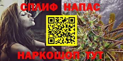 COCAINE Партизанск