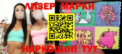 прущая мука Пушкино