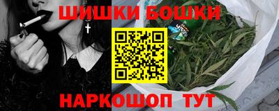 COCAINE Партизанск