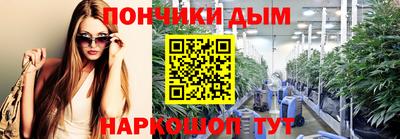скорость mdpv Пыть-Ях