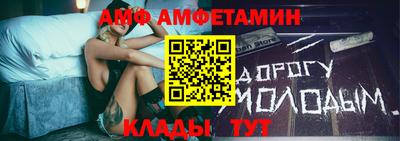 винт Первоуральск