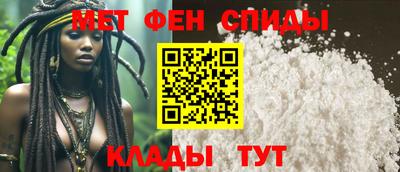 COCAINE Партизанск