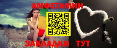 винт Первоуральск