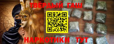 COCAINE Партизанск