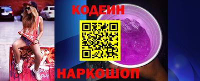 винт Первоуральск