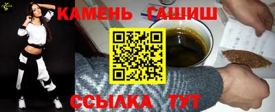 COCAINE Партизанск