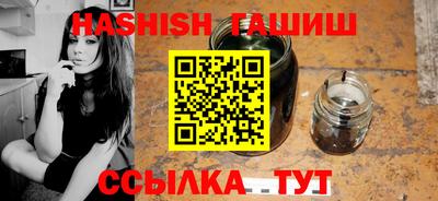 винт Первоуральск